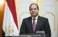 غدًا.. انطلاق مؤتمر الاستثمار المصري- الأوروبي بمشاركة واسعة من ممثلي الحكومة المصرية والاتحاد الأوروبي