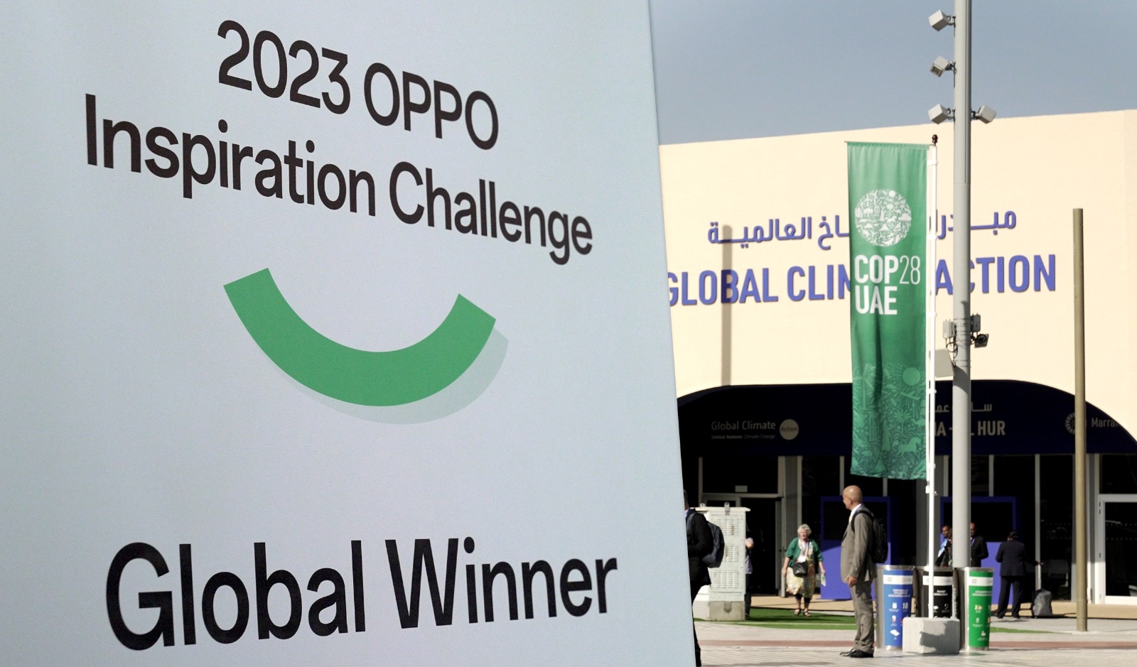 OPPO: ملتزمون بتحقيق الحياد الكربوني في عملياتنا حول العالم بحلول 2050