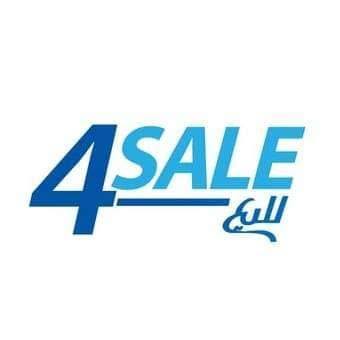 4SALE - أكبر منصة للإعلانات المبوبة عبر الإنترنت في الكويت - تُسجِّل أداءً استثنائي وتحقق إيرادات قياسية