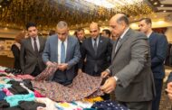 بالصور.. صندوق تحيا مصر يوفر 60 ألف قطعة ملابس للأسر الأولى بالرعاية في سوهاج