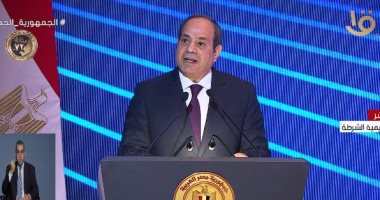 الرئيس السيسي يهنئ الشعب المصري  باليوم العالمي للخدمة العامة