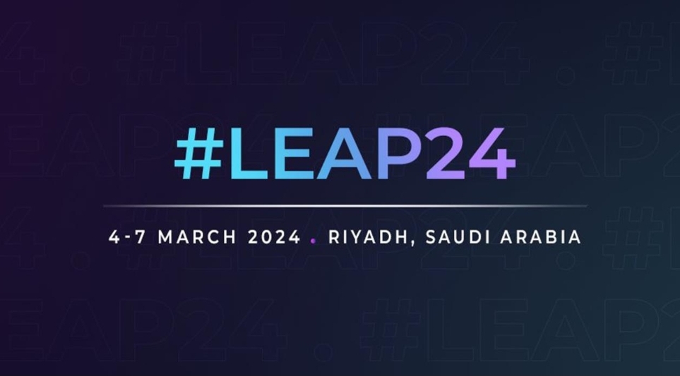 الأوساط التقنية في المنطقة والعالم تحبس الأنفاس مرتقبةً انطلاق مؤتمر ليب 2024