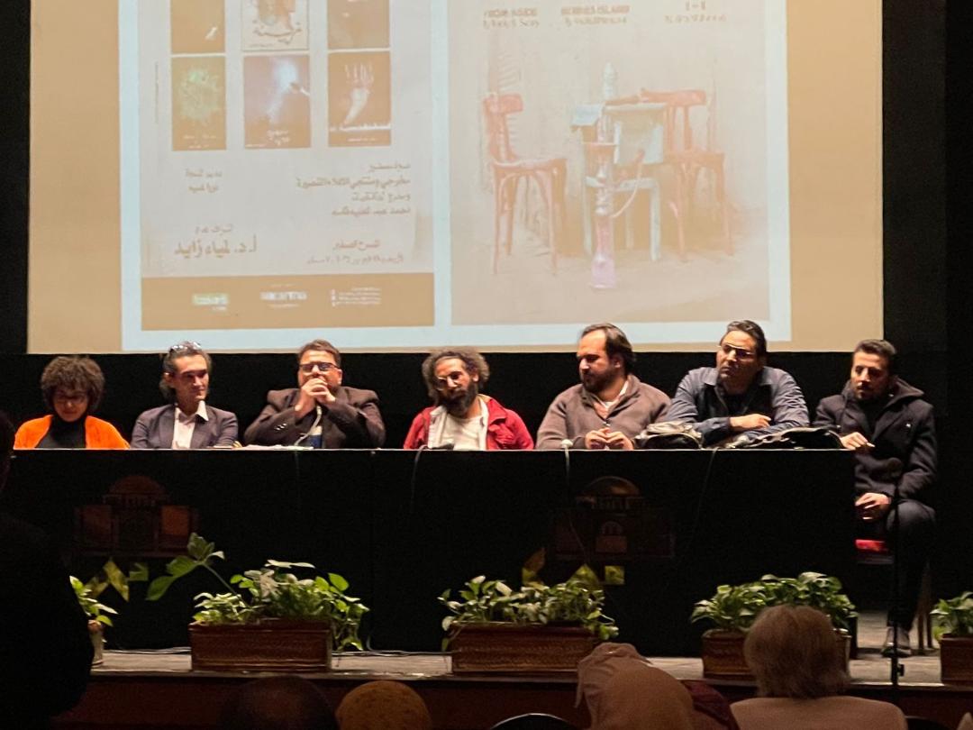 عرض كامل العدد لبرنامج الأفلام المصرية القصيرة لـ MAD Solutions بدار الأوبرا المصرية