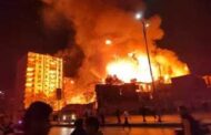 النيابة العامة تصدر بياناً بشأن حريق استوديو الأهرام الهائل