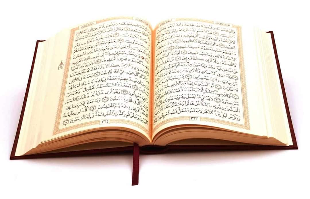 الاوقاف : انعقاد أكثر من عشرين ختمة قرآنية غدًا
