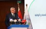 اطلاق احتفالية يوم الطبيب المصري : تاريخ مشرف مستقبل مشرق