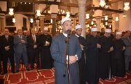 بالصور.. افتتاح مسجد المحلي برشيد