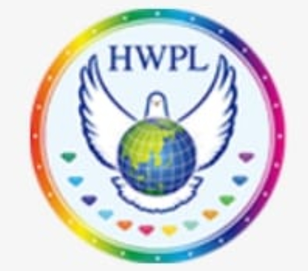 تعليم السلام من HWPL للأطفال في إثيوبيا