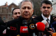 وزير الداخلية: تركيا تقبض على 147 شخصا بسبب علاقات مزعومة بتنظيم الدولة الإسلامية