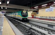 النقل :  تعديل مواعيد مترو الأنفاق الثلاثة والقطار الكهربائي مع بداية شهر رمضان