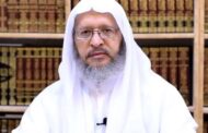 د. محمد تامر يكتب.. هل القرآنيون كفرة ومرتدون؟