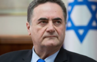 وزير الخارجية الإسرائيلي: إيران نفذت عملية قرصنة في انتهاك للقانون الدولي