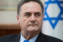 إسرائيل تحذر 4 دول أوروبية من مغبة الاعتراف بالدولة الفلسطينية
