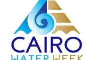 سويلم يتابع ترتيبات عقد «أسبوع القاهرة السابع للمياه» و«أسبوع المياه الأفريقي»