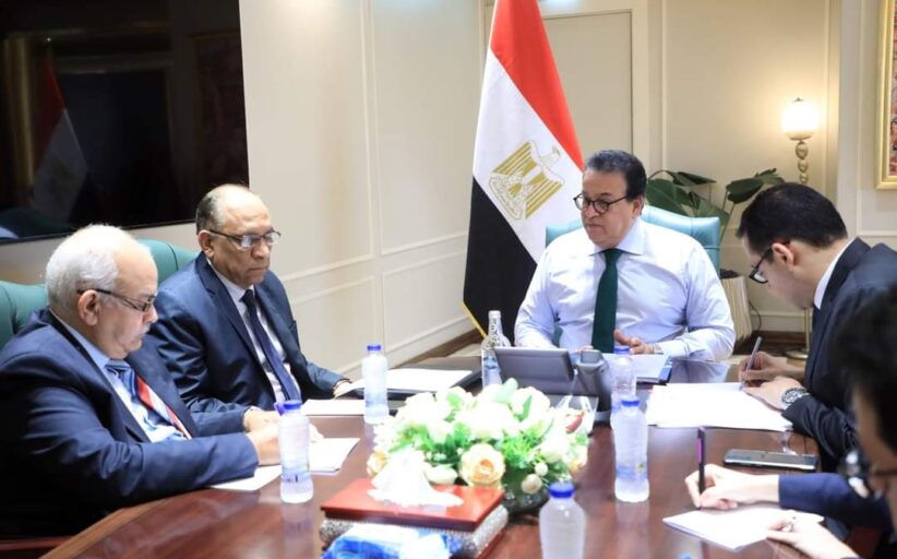 وزير الصحة يعقد اجتماعاً لمتابعة آخر مستجدات المشروع القومي لتنمية الأسرة المصرية