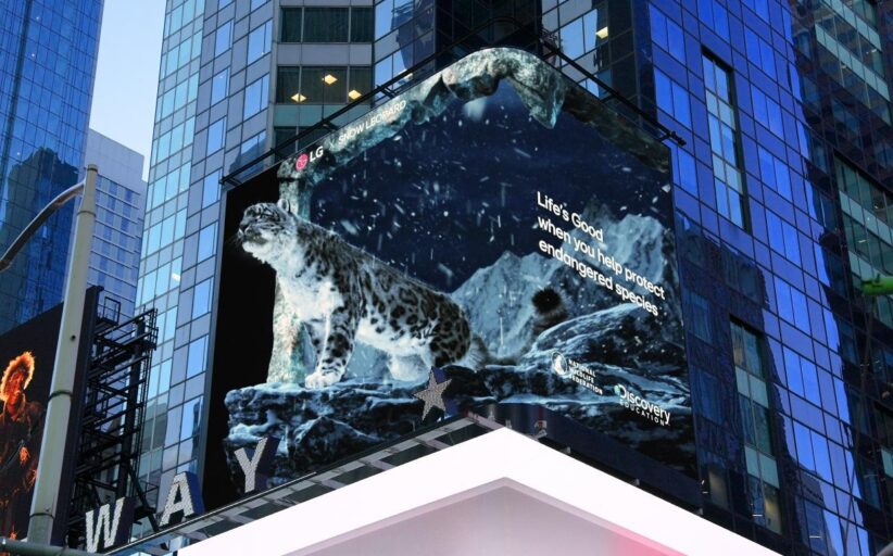 إل جي إلكترونيكس تطلق حملة توعية بالفصائل المهددة بالانقراض من خلال تجربة بصرية مُشوهة ثلاثية الأبعاد في تايمز سكويربمدينة نيويورك