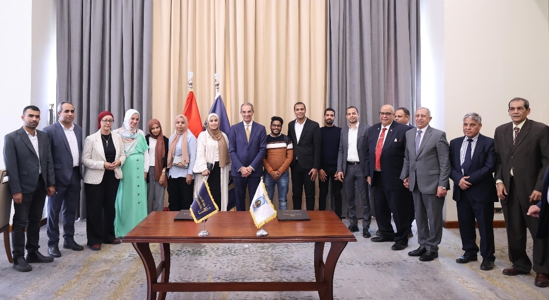 وزير الاتصالات يشهد توقيع تعاون مع جامعة الأقصر لإنشاء مركز إبداع مصر الرقمية بالجامعة