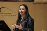 مؤتمر الأعراف الاجتماعية المؤثرة على التمكين الاقتصادي للمرأة بالإسكندرية