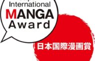 سفارة اليابان بالقاهرة تعلن عن فتح باب التقديم لجائزة المانجا اليابانية