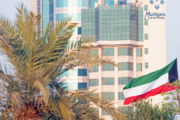 تأجيل موعد انعقاد البرلمان الكويتي يثير الخلاف بين النواب