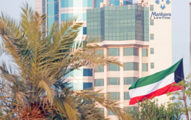 تأجيل موعد انعقاد البرلمان الكويتي يثير الخلاف بين النواب