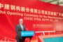 اقتصادية القناة تشهد مراسم افتتاح مصنع لتصنيع الهياكل الفولاذية.. باستثمارات 87.4 مليون يوان صيني