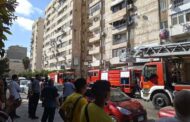 اندلاع حريق بشقق نادي سموحة في الإسكندرية