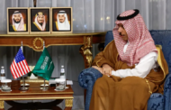 وزير خارجية السعودية: يدعو إلى التهدئة ووقف إطلاق النار في غزة