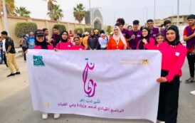 بالصور.. فتيات «ريحانة» تشارك في احتفالات تحرير سيناء بلافتات توعية بشمال سيناء