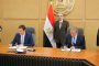 شاكر يشهد توقيع بروتوكول تعاون لكهرباء مصر وشنايدر اليكتريك مصر في مجال تحسين الفقد الفنى