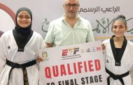 تأهل 5 لاعبين ولاعبات من المشروع القومي للانضمام لمنتخب مصر التايكوندو تحت 17 سنة