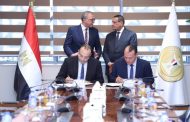 آمنة والعربي يشهدان توقيع بروتوكول تطوير الإدارة المحلية ودعم اللامركزية