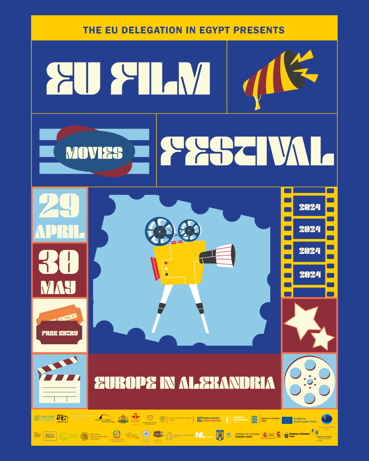 ضمن فعاليات مهرجان الفيلم الأوروبي ... خمسة أفلام إسبانية وأوروبية على شاشة 