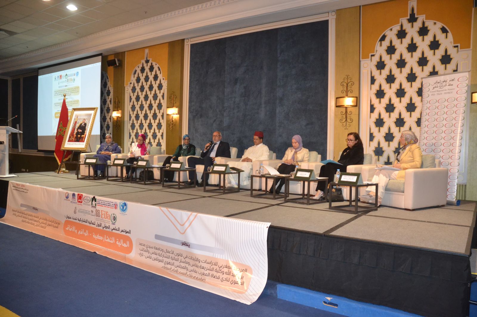 المصرية للتمويل الإسلامي والمرصد المغربي للدراسات يعقدان اتفاقية تعاون لنشر الوعي بالمالية الإسلامية