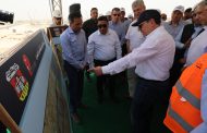 الملا: الحكومة دعمت الدراسات الاستباقية  لتطوير ميناء الحمراء البترولى