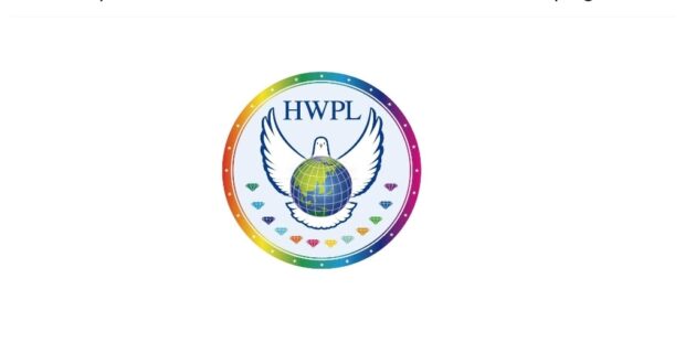 HWPL تدعو للسلام وسط تصاعد التوترات بين إسرائيل وإيران