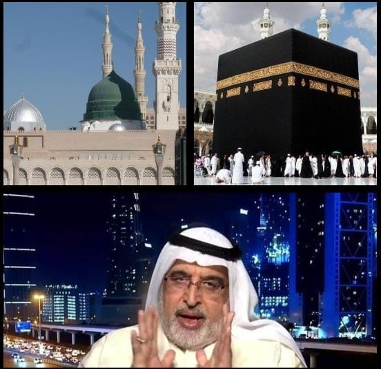 الكاتب الإماراتي أحمد إبراهيم يكتب.. يا كعبةً