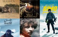 5 أفلام لـ MAD Solutions بمهرجان إمدغاسن السينمائي الدولي بالجزائر