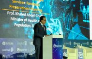 عبد الغفار يشرح السياسات العامة لضمان تحقيق مبادئ «الصحة الواحدة» على المستوى القاري