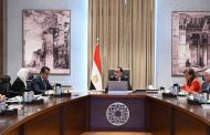 رئيس الوزراء يتابع تنفيذ محاور المشروع القومي لتنمية الأسرة المصرية