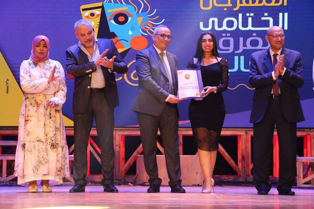 ختام وإعلان جوائز وتوصيات المهرجان الختامي لفرق الأقاليم المسرحية 46