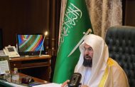 السديس: السعودية تأسست على أساس راسخ من العقيدة الإسلامية الصحيحة والتوحيد الخالص