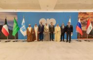 اجتماع حضوري في الرياض على هامش الاجتماع الوزاري للدول الأعضاء في منظمة أوبك