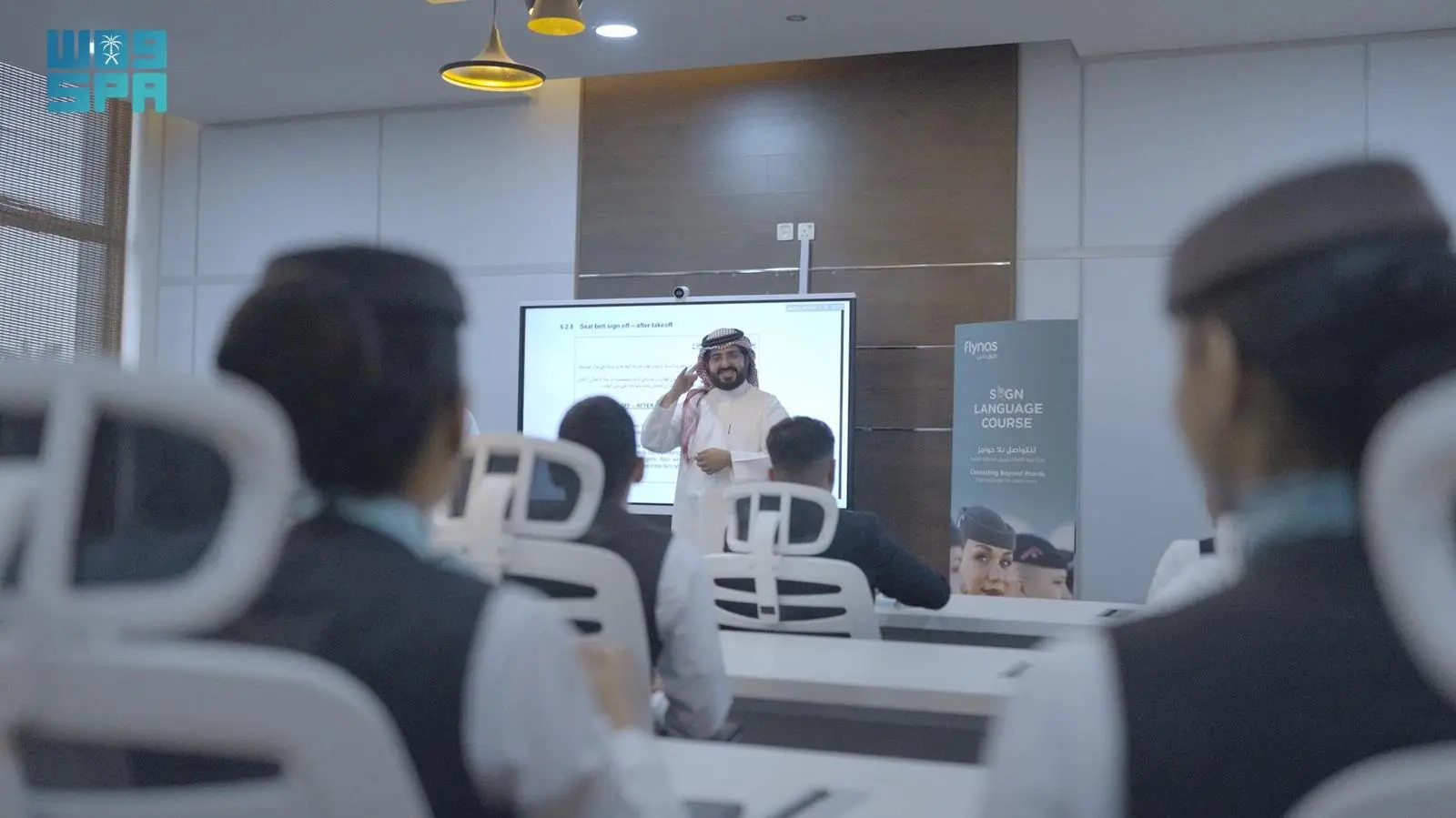 طيران ناس.. يطلق أول برنامج في السعودية لتأهيل طواقم الضيافة الجوية للتواصل بلغة الإشارة