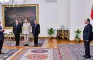 الرئيس السيسي يشهد حلف اليمين لرئيس مجلس الدولة