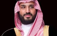 بن سلمان يبعث برقية شكر لرئيس جمهورية مصر العربية إثر مغادرته القاهرة