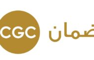 ضمان CGC تطلق منصة لتبادل المعلومات مع البنوك.. وتوفر خدمة التحليل المباشر للمحافظ