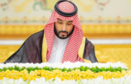 بن سلمان يتابع العمل العربي الإسلامي لاستعادة الحقوق المشروعة للشعب الفلسطيني