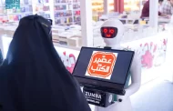 روبوت سعود يتحدث 96 لغة يستقبل زوار معرض الرياض للكتاب 2024