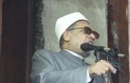 خطيب الجامع الأزهر: الأمة الإسلامية لها إسهامات في الحضارة بفضل ما تركه علماؤها من علوم